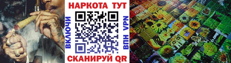 Какие есть наркотики Гагарин Псилоцибиновые грибы  ГЕРОИН  Каннабис  Кокаин  ГАШИШ 
