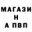 Меф 4 MMC DarkSkin Butterfly
