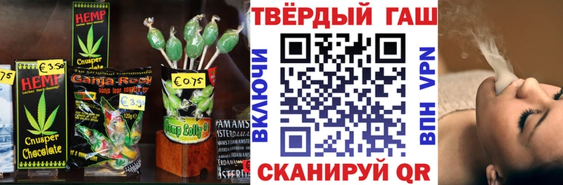 Canna-Cookies конопля  сколько стоит  Гагарин 