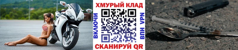 Героин VHQ  Гагарин 