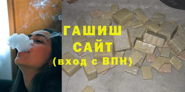 прущая мука Балахна