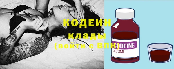 прущие крисы Беломорск