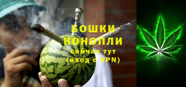 экстази Балабаново