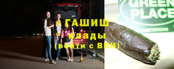 прущие крисы Беломорск