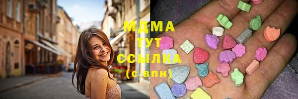 прущая мука Балахна