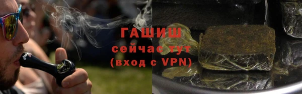 COCAINE Баксан