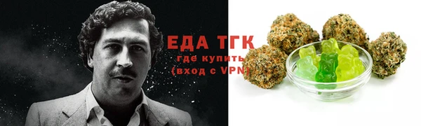 COCAINE Баксан