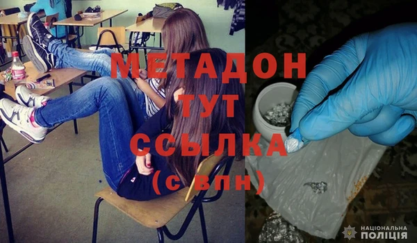 COCAINE Баксан