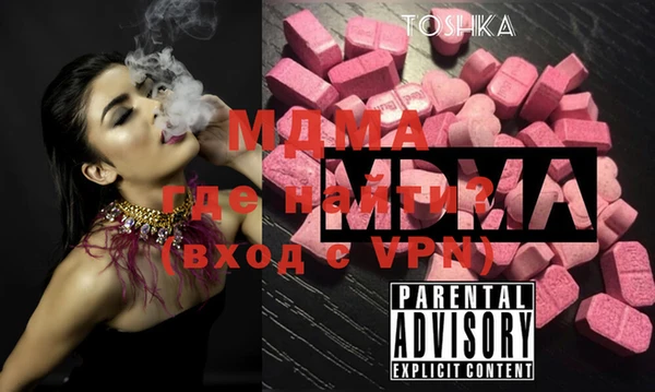 COCAINE Баксан