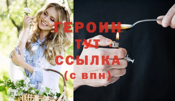 COCAINE Баксан
