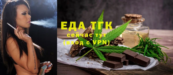 COCAINE Баксан