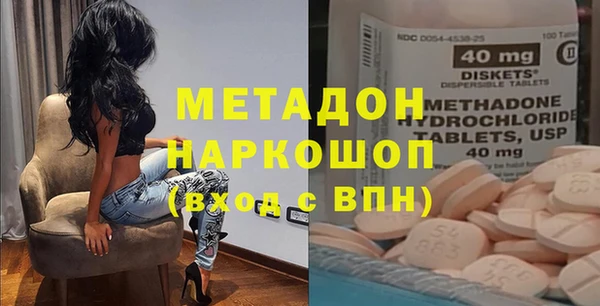 COCAINE Баксан