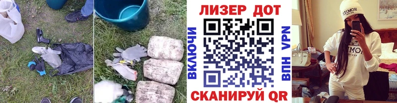 darknet состав  Гагарин  Лсд 25 экстази ecstasy 