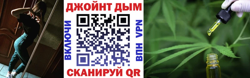 Шишки марихуана SATIVA & INDICA  Гагарин 